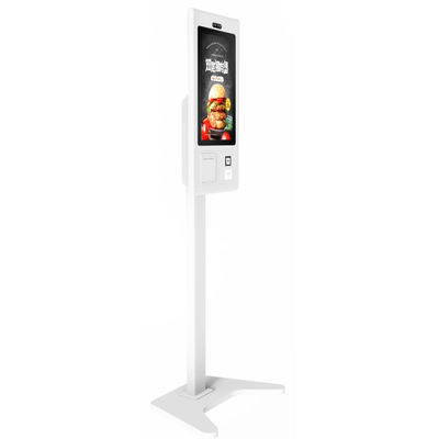 Convenient Cash/Card Payment Kiosk with 2D Scanner and Thermal Printer 21.5inch Black