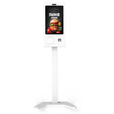 Convenient Cash/Card Payment Kiosk with 2D Scanner and Thermal Printer 21.5inch Black