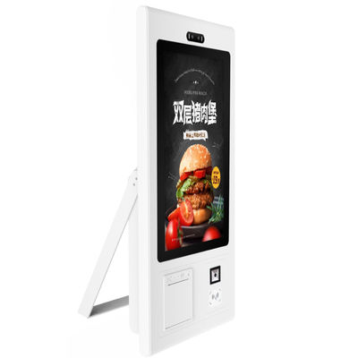 Convenient Cash/Card Payment Kiosk with 2D Scanner and Thermal Printer 21.5inch Black