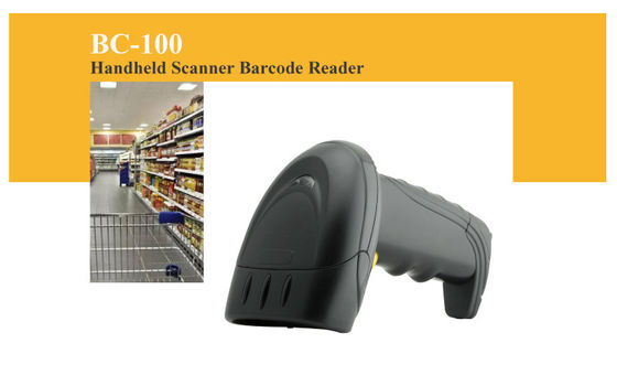 Advanced Wired 2D Barcode Scanner Gun with 5mil Optical Resolution and 250 Scan Lines