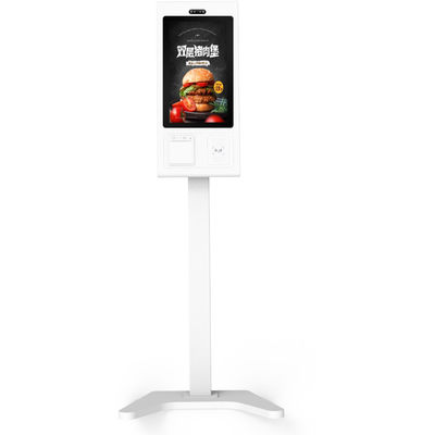 Built-in Printer Self Service Payment Kiosk for Supermarket Ordering and SDK Function