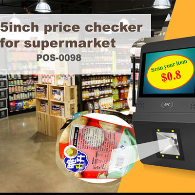 Supermarket 5inch Android Verification Terminal Touch Screen Indicator Verifier Made