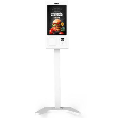 Built-in Printer Self Service Payment Kiosk for Supermarket Ordering and SDK Function