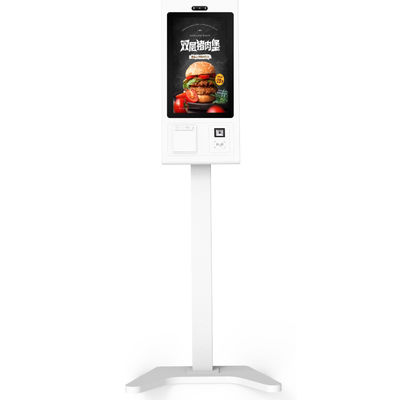 Built-in Printer Self Service Payment Kiosk for Supermarket Ordering and SDK Function