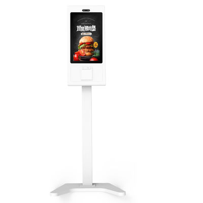 Built-in Printer Self Service Payment Kiosk for Supermarket Ordering and SDK Function