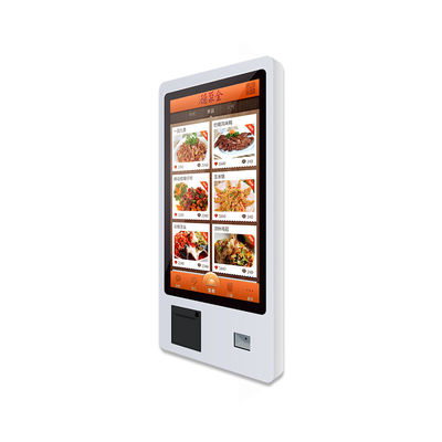 Bimi 32 inch Self-Serve Touch Screen Kiosk with Printer QR Barcode Scanner Wall Mount