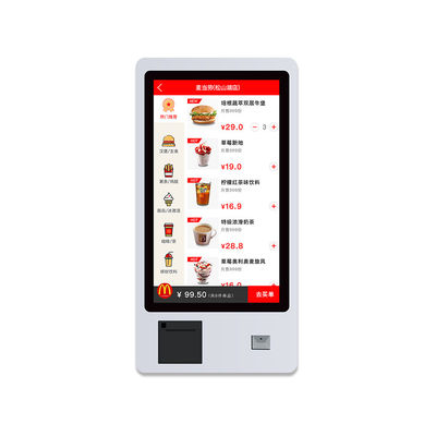 Bimi 32 inch Self-Serve Touch Screen Kiosk with Printer QR Barcode Scanner Wall Mount