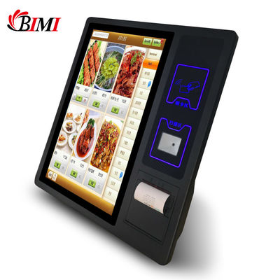 32G/64G/128G/256G/512G Hard Disk Capacity Bimi 21.5'' Self Service Machine with Capacitive Touch Screen