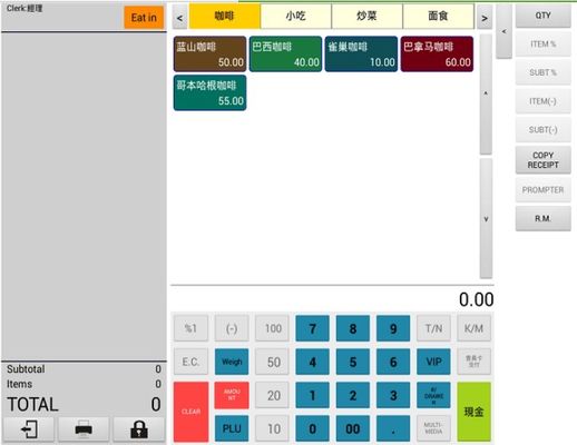 Professional Bimi 10.1&quot; Android Electronic Cash Register with Drawer and Software