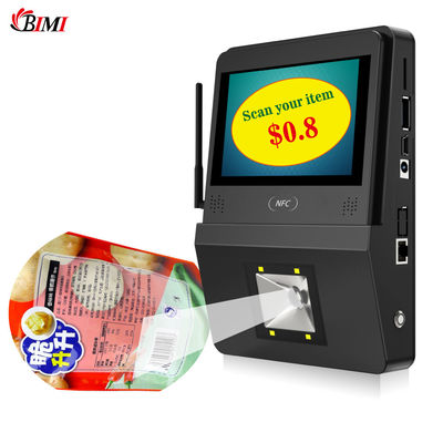 5'' Supermarket Touch Screen Verifier with Scanner and SDK Function D133