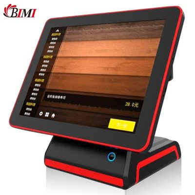 15inch POS For Restaurant Clothing Stores Book Stores White/Black J1800/J1900/I5 CPU