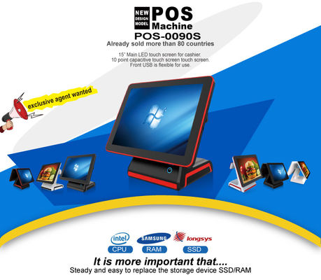 DDR3 4GB RAM TPV POS System for Fast Transactions in Retail and Quick Service Establishments