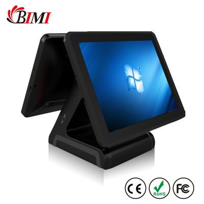 Windows Operation System All in One POS Terminal with 15 Inch Capacitive Touch Screen