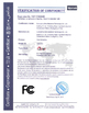 China Guangzhou Bimi Electronic Technology Co., Ltd. certification