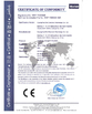 China Guangzhou Bimi Electronic Technology Co., Ltd. certification