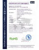 China Guangzhou Bimi Electronic Technology Co., Ltd. certification